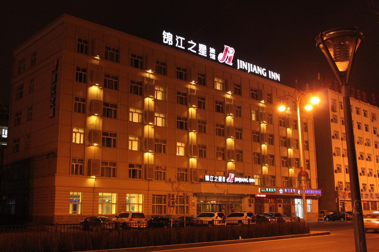 Jinjiang Inn Changchun People'S Square Exterior photo